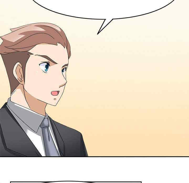 回到过去爱上你