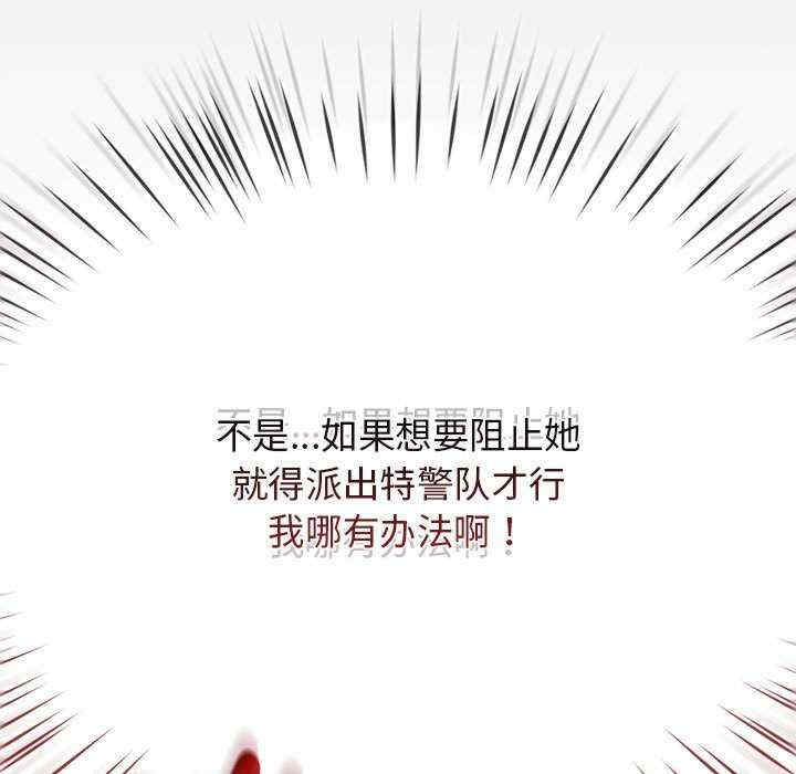 热情拳击馆/抢救拳击馆大作战