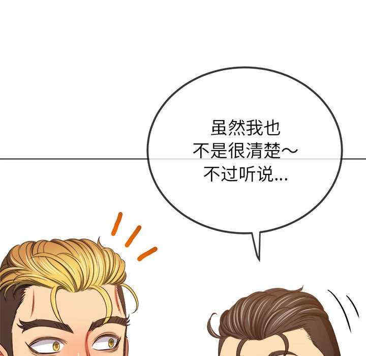 难缠小恶女/恶女勾勾缠