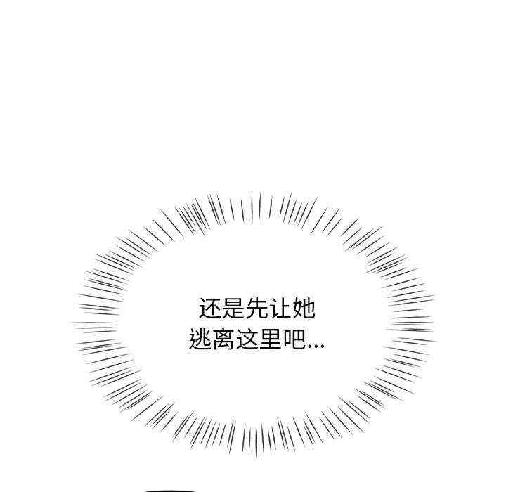 热情拳击馆/抢救拳击馆大作战