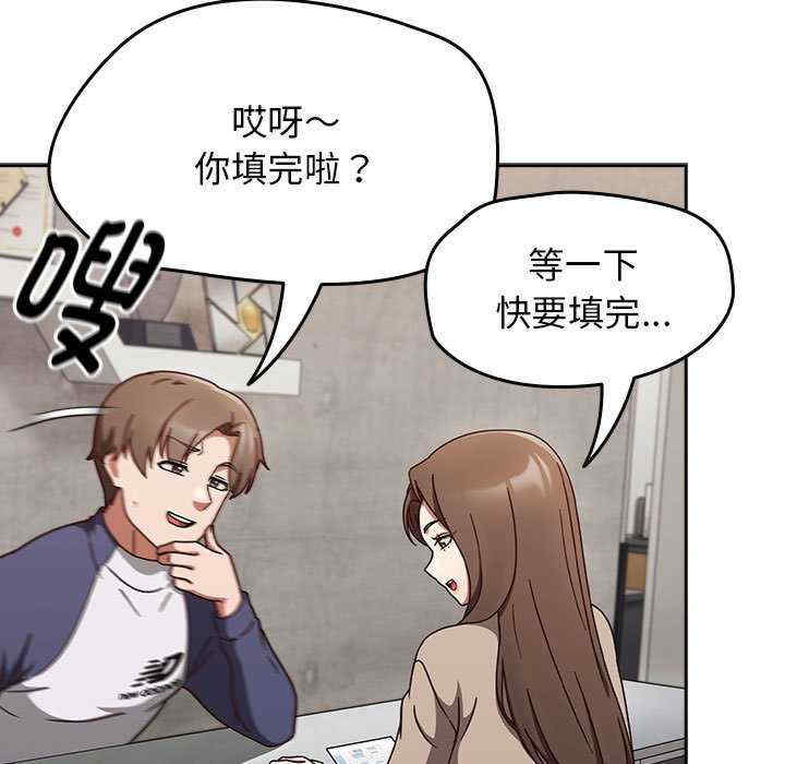 热情拳击馆/抢救拳击馆大作战