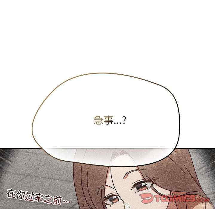 热情拳击馆/抢救拳击馆大作战