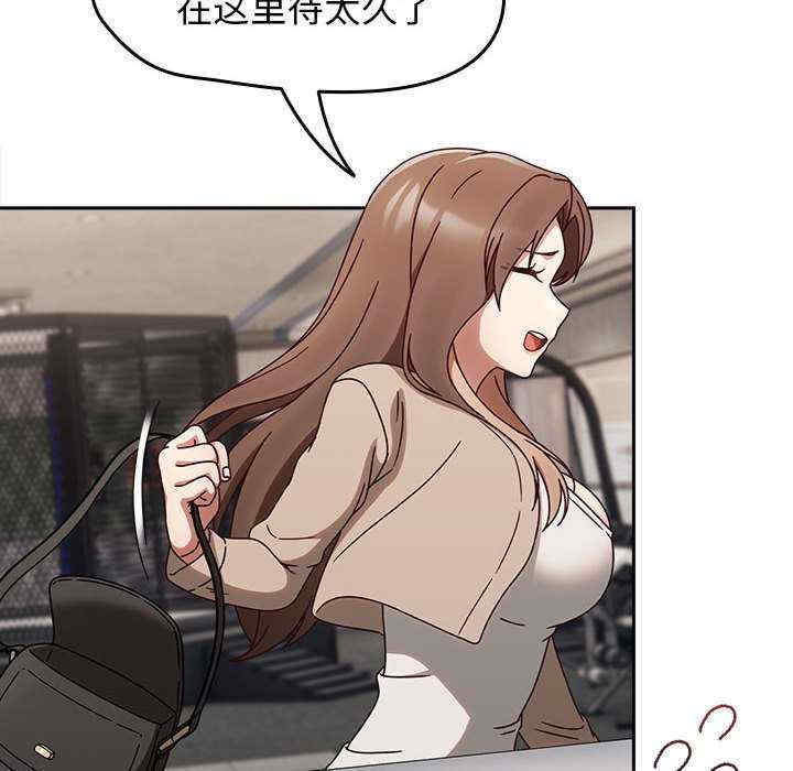 热情拳击馆/抢救拳击馆大作战