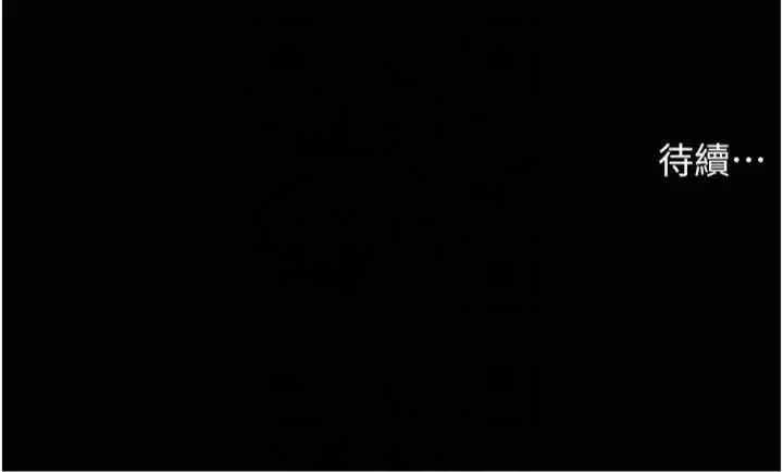 老师的亲密指导