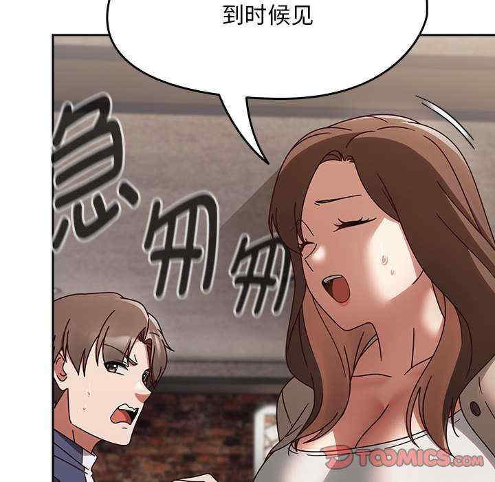 热情拳击馆/抢救拳击馆大作战