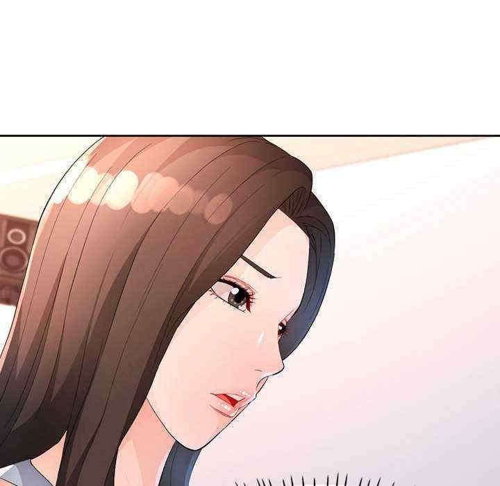 脱轨关系/脱序人妻