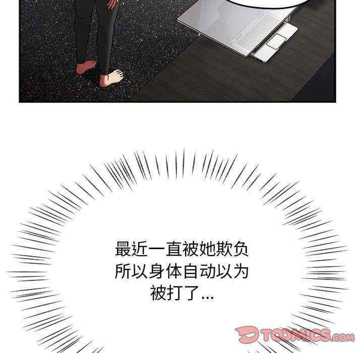 热情拳击馆/抢救拳击馆大作战