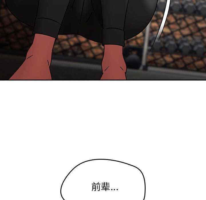 热情拳击馆/抢救拳击馆大作战