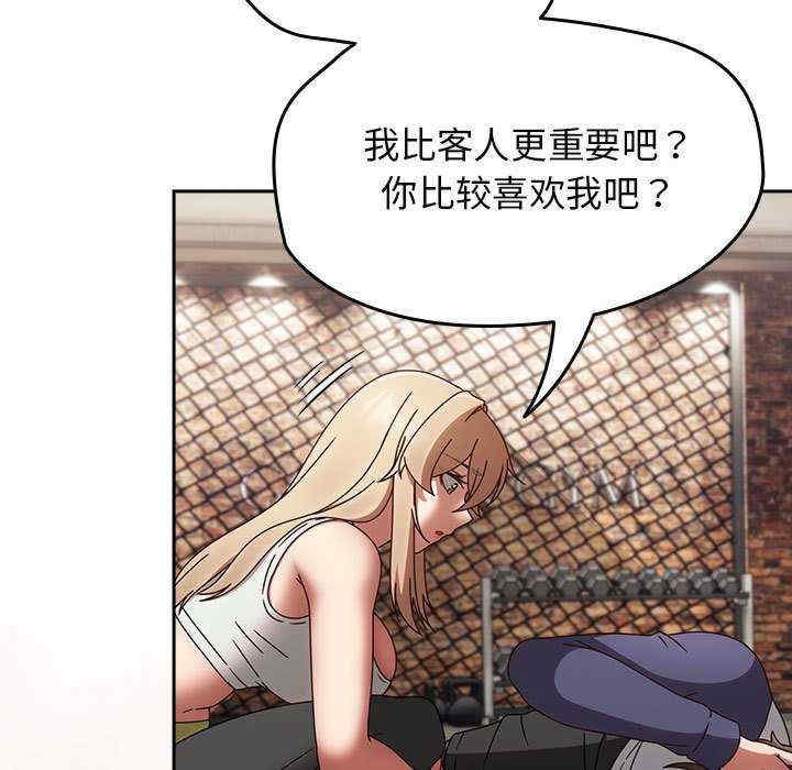 热情拳击馆/抢救拳击馆大作战