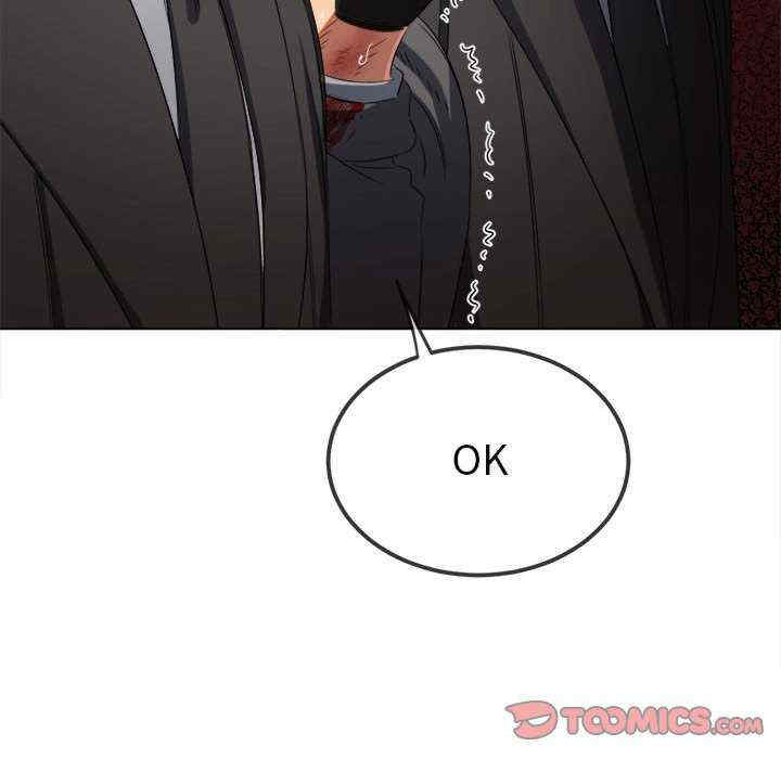 难缠小恶女/恶女勾勾缠