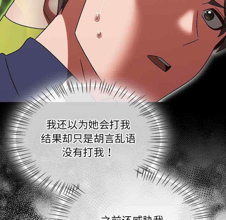 热情拳击馆/抢救拳击馆大作战