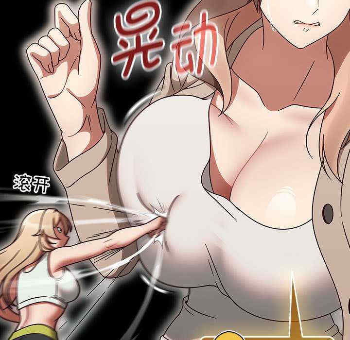 热情拳击馆/抢救拳击馆大作战