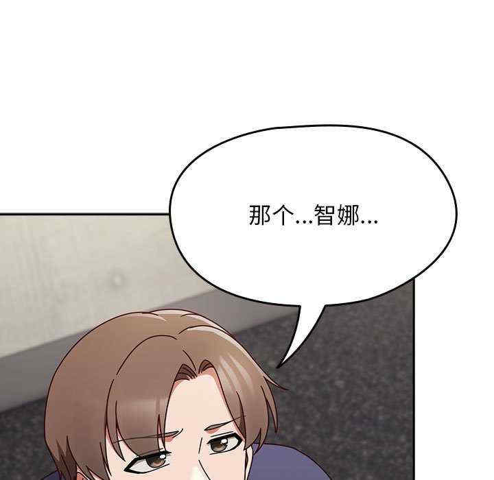 热情拳击馆/抢救拳击馆大作战