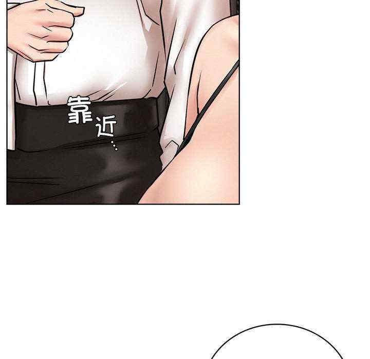 屋檐下的光/当我们在一起