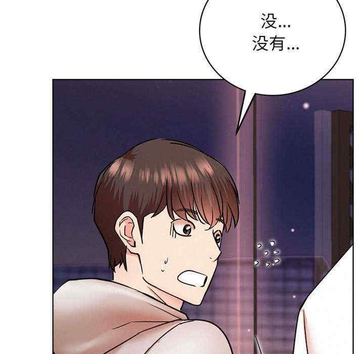 屋檐下的光/当我们在一起