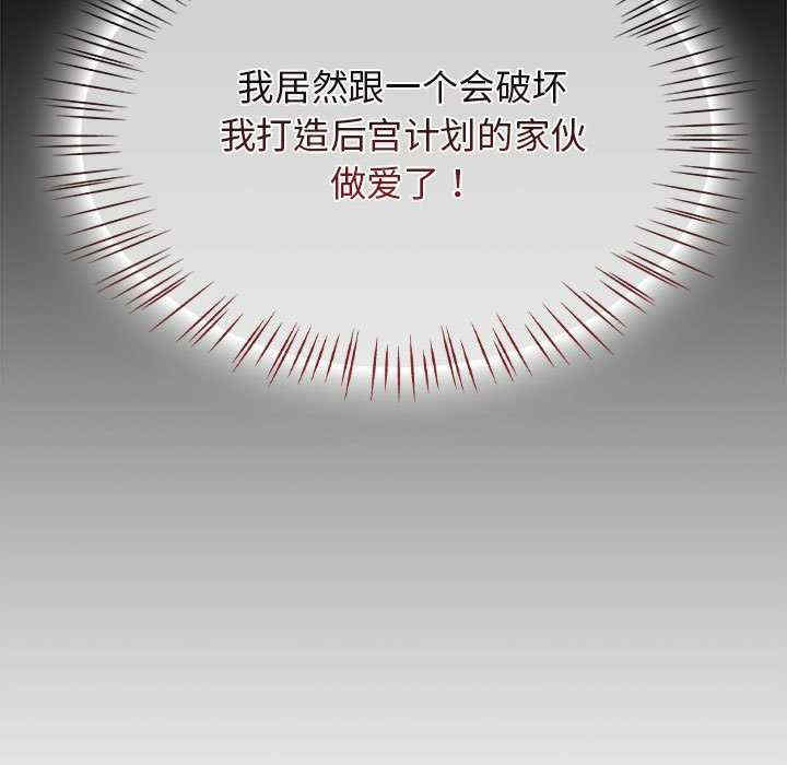 热情拳击馆/抢救拳击馆大作战