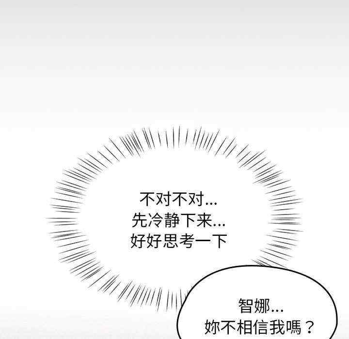 热情拳击馆/抢救拳击馆大作战