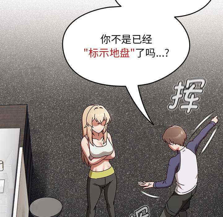 热情拳击馆/抢救拳击馆大作战