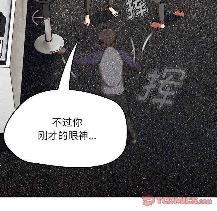 热情拳击馆/抢救拳击馆大作战