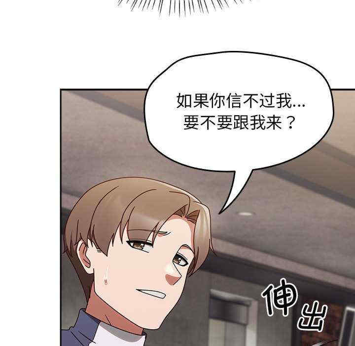 热情拳击馆/抢救拳击馆大作战