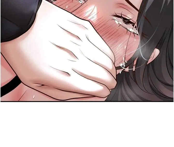 已婚学生想坏坏