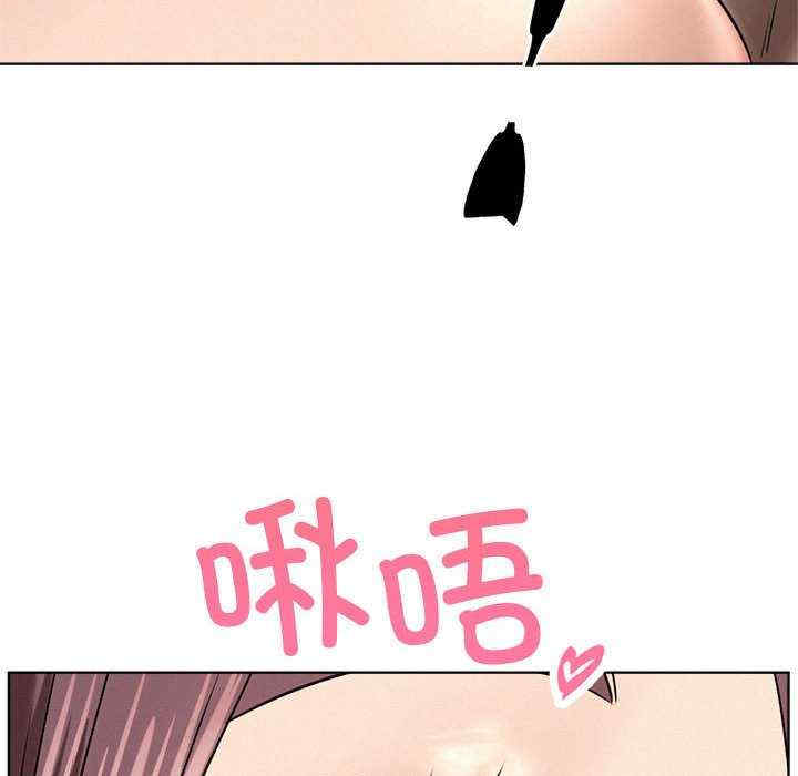 屋檐下的光/当我们在一起