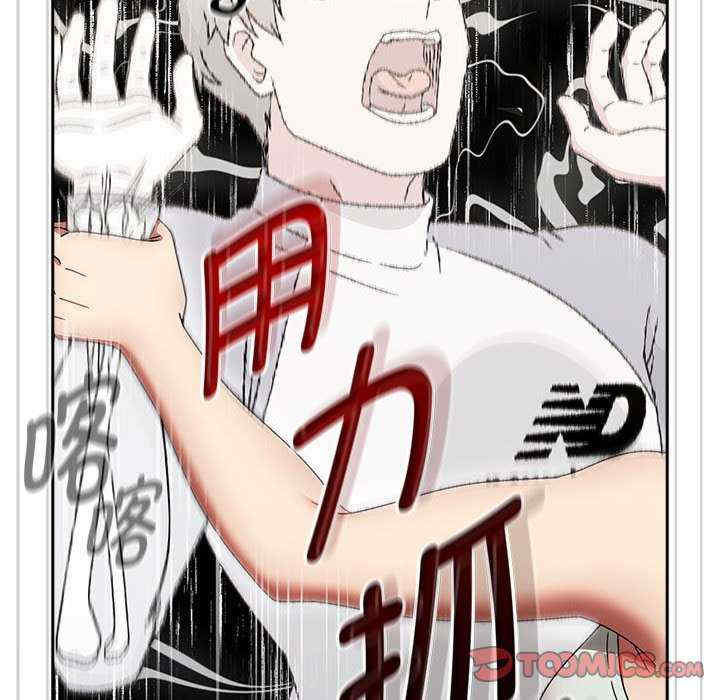 热情拳击馆/抢救拳击馆大作战