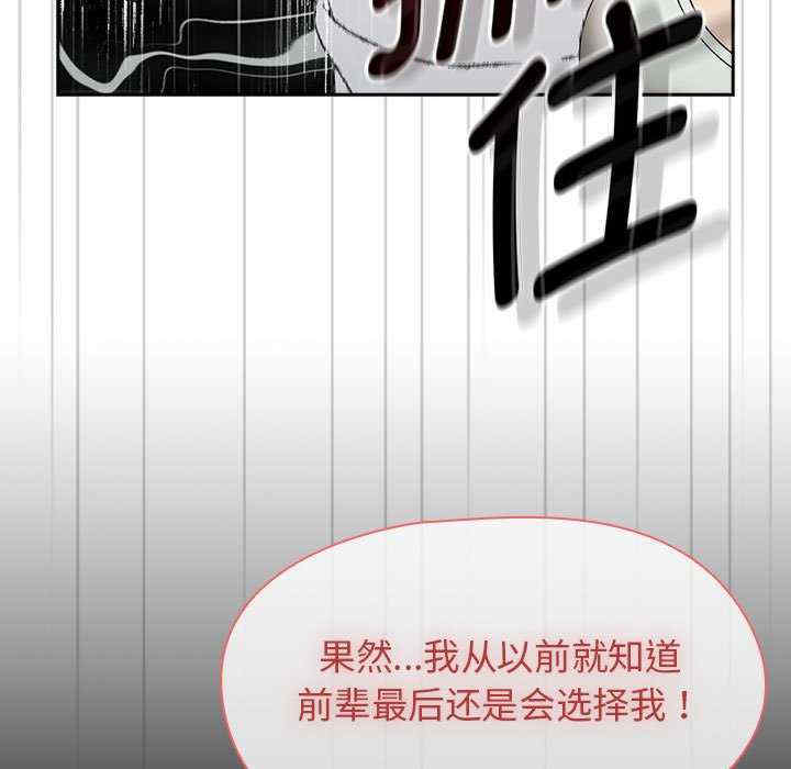 热情拳击馆/抢救拳击馆大作战