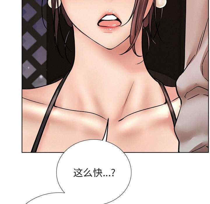 屋檐下的光/当我们在一起