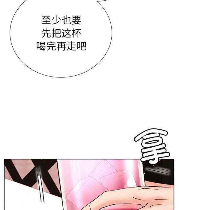 屋檐下的光/当我们在一起