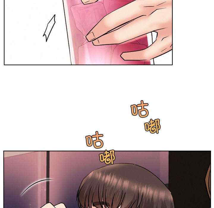 屋檐下的光/当我们在一起