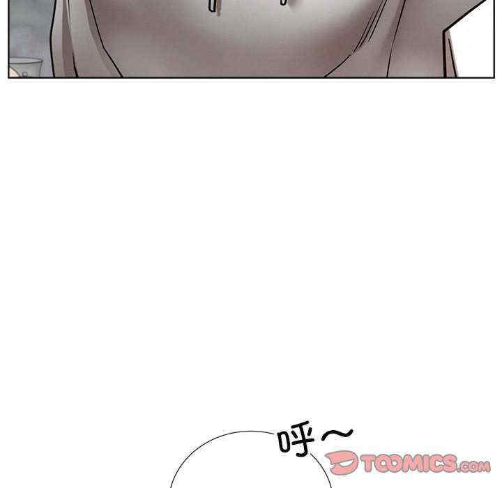 屋檐下的光/当我们在一起