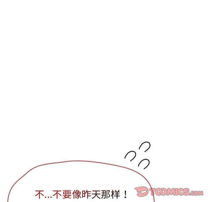 热情拳击馆/抢救拳击馆大作战