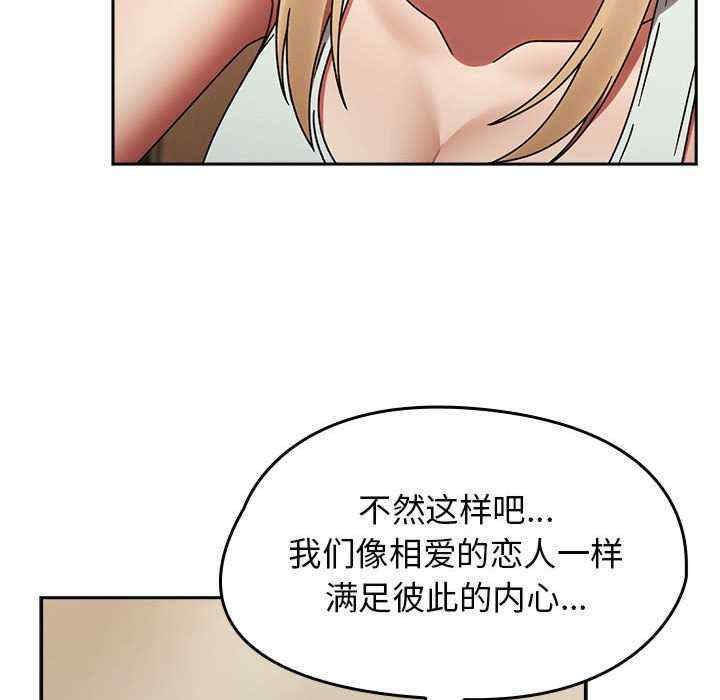 热情拳击馆/抢救拳击馆大作战