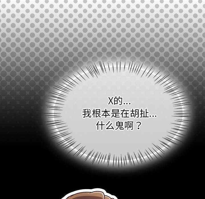 热情拳击馆/抢救拳击馆大作战