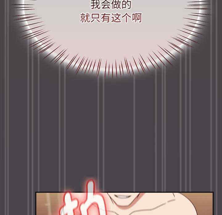 热情拳击馆/抢救拳击馆大作战