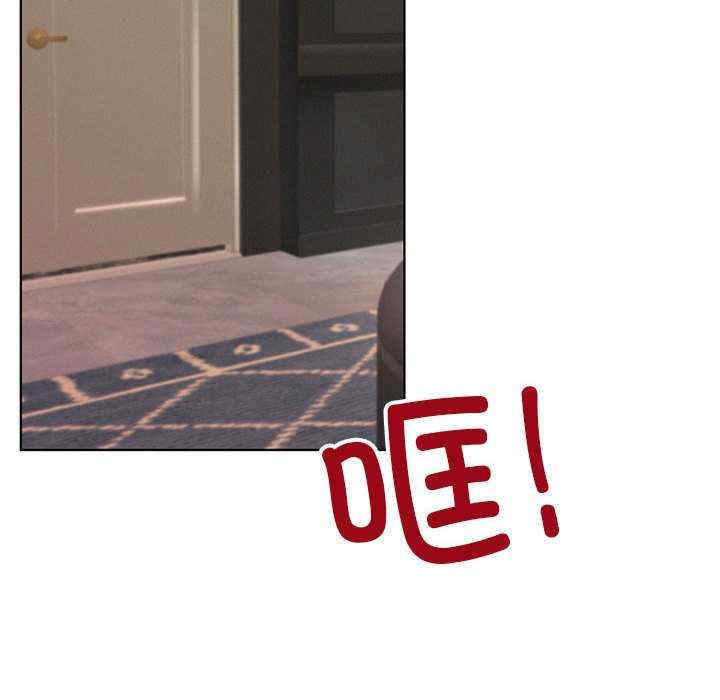 屋檐下的光/当我们在一起