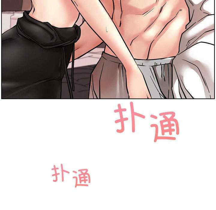 屋檐下的光/当我们在一起