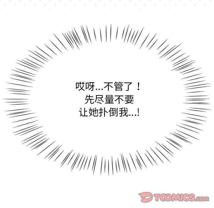 热情拳击馆/抢救拳击馆大作战