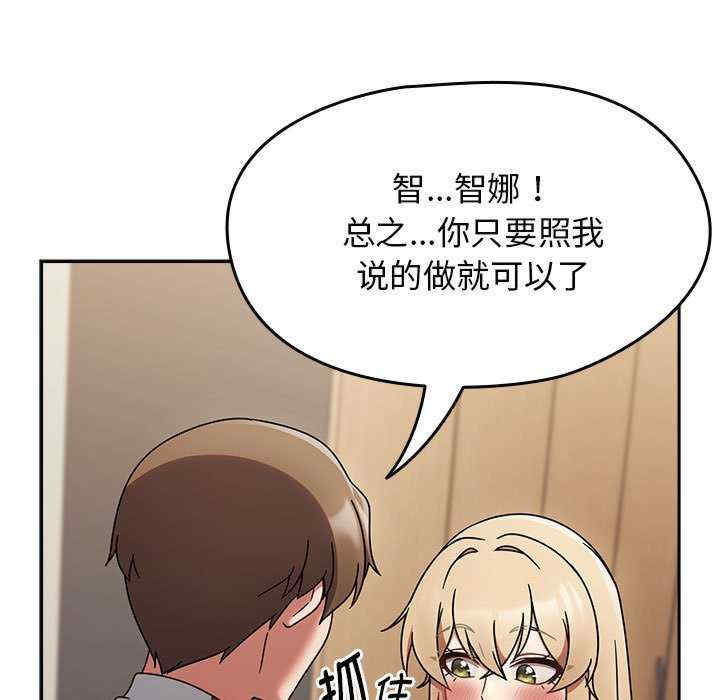 热情拳击馆/抢救拳击馆大作战