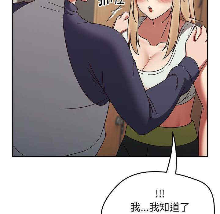 热情拳击馆/抢救拳击馆大作战