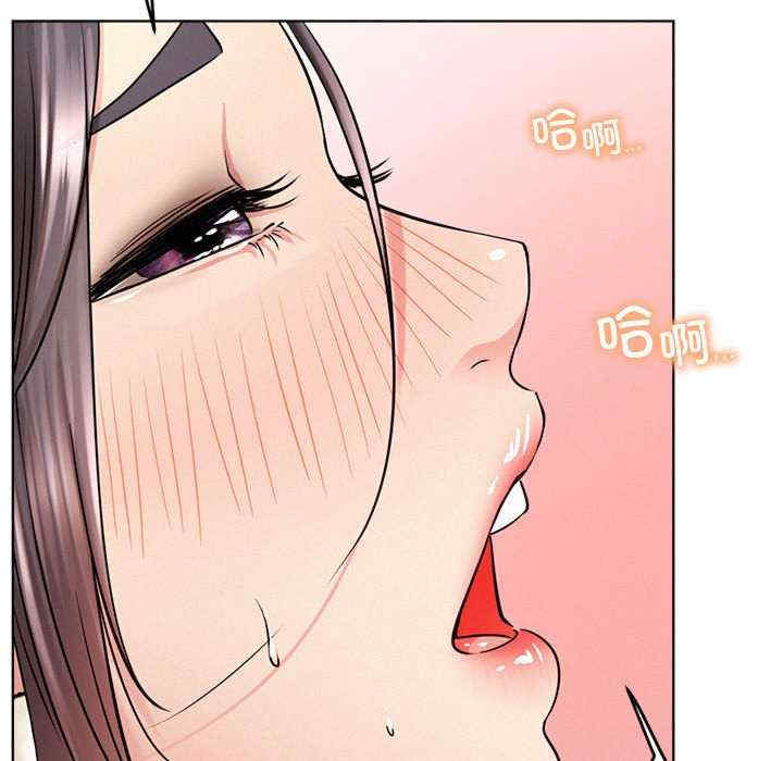 屋檐下的光/当我们在一起