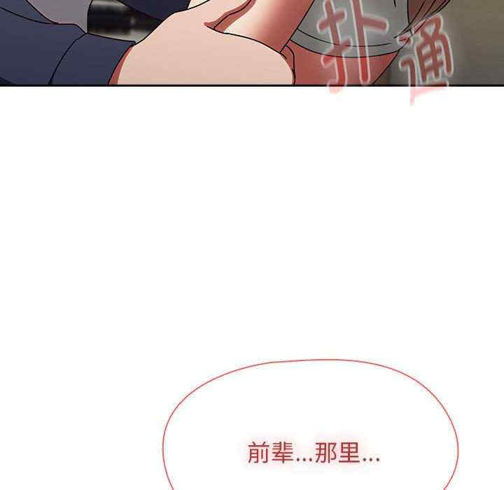 热情拳击馆/抢救拳击馆大作战