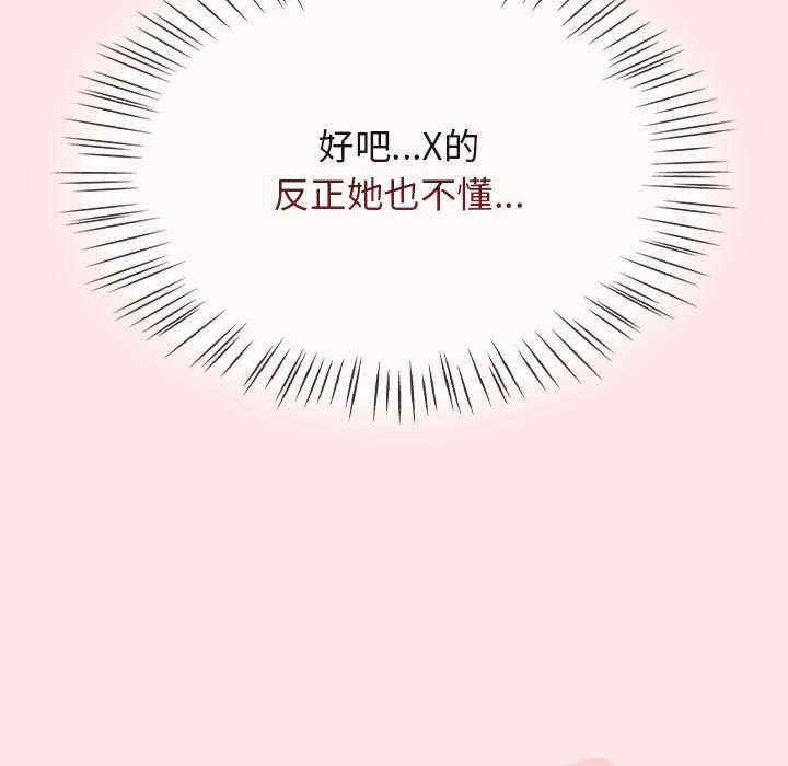 热情拳击馆/抢救拳击馆大作战