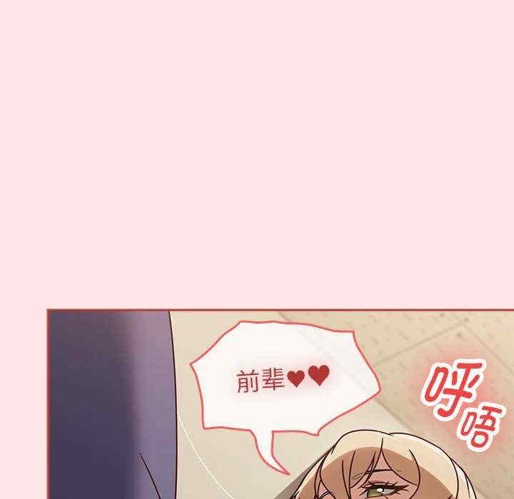 热情拳击馆/抢救拳击馆大作战