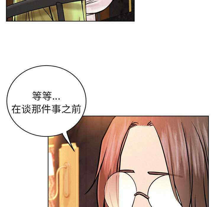 屋檐下的光/当我们在一起