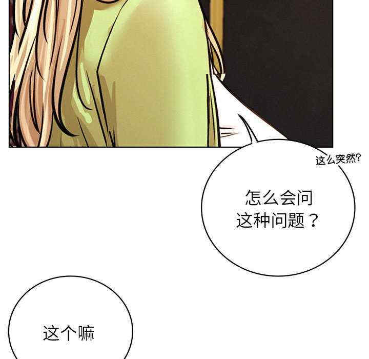 屋檐下的光/当我们在一起