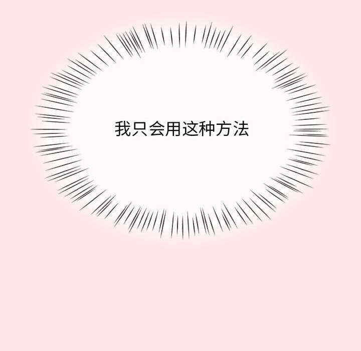 热情拳击馆/抢救拳击馆大作战