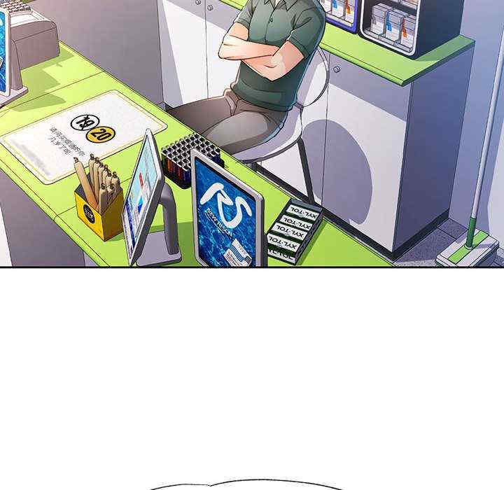 脱轨关系/脱序人妻