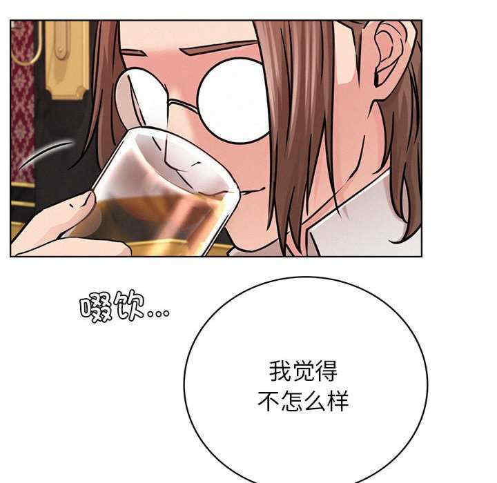 屋檐下的光/当我们在一起